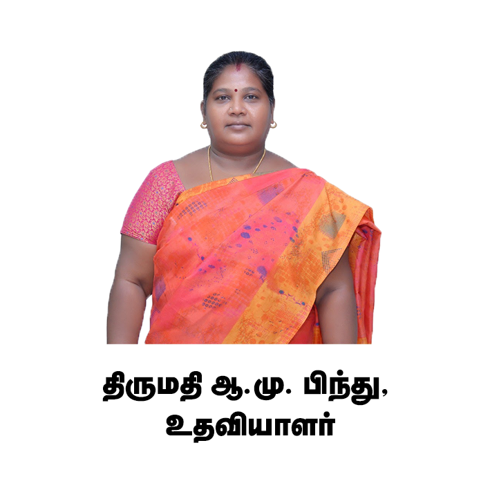 சொற்குவை